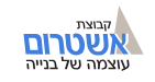 קבוצת אשטרום