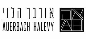אוירבך הלוי אדריכלים