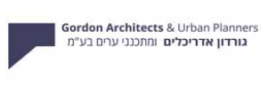 גורדון אדריכלים ומתכנני ערים