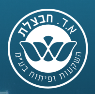נ.ד. חבצלת השקעות ופיתוח