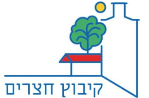 קיבוץ חצרים